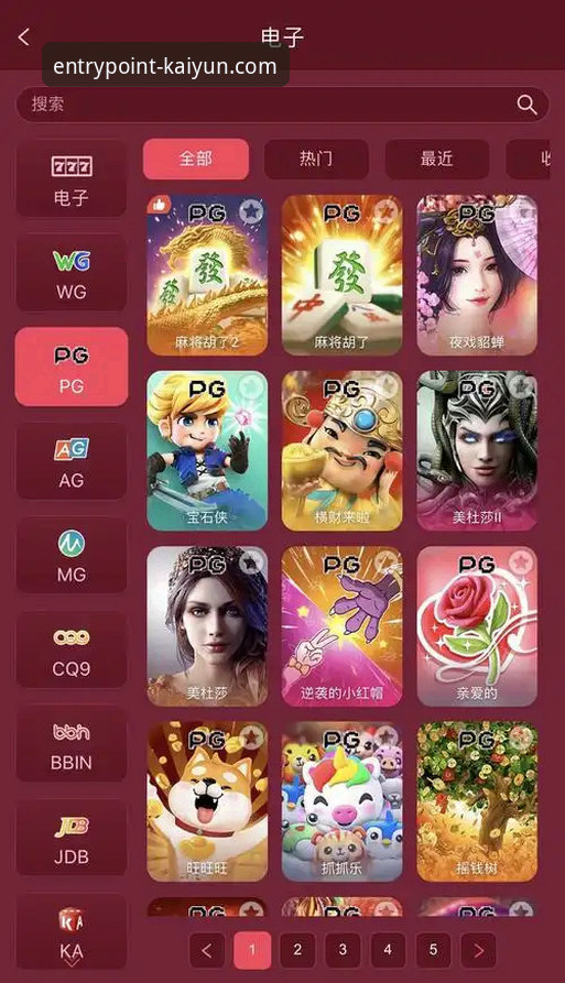 开云体育平台怎么样？kaiyun全站下载地址在哪找？实战派手把手教你搞定